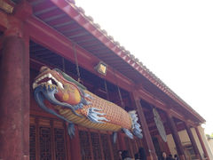 -法雨寺餐厅