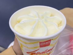 -老鼎丰(靖宇街总店)