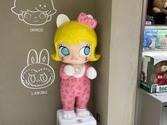 -泡泡玛特POPMART(蓝色港湾店)