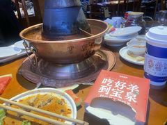 -宝泉铜锅·涮羊肉(解放东路店)