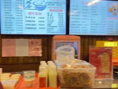 -天兴居(鲜鱼口街店)
