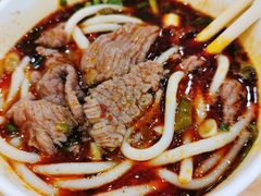 生烫牛肉粉-豫楚源美猴王·面(武商广场店)