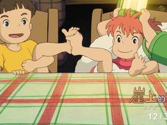 -山文星辉影城(青岛和谐广场店)