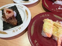 -寿司郎(皇庭广场店)