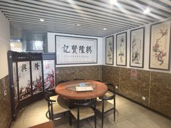 -贤记啫煲广东菜馆(鲁谷路店)