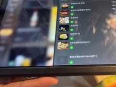 -海底捞火锅(海悦天地店)