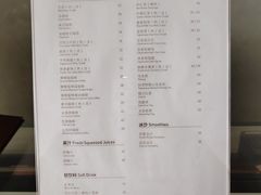 菜单-震旦博物馆·A Cafe