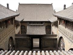 -山西王家大院