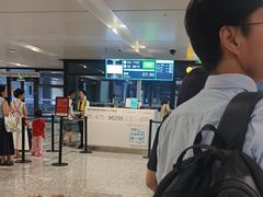 -杭州萧山国际机场
