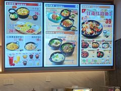 -老娘舅(富都广场店)