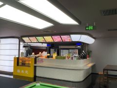 -北京海德酒店温泉