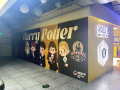 -谜盒子奇幻密室(南屏店)