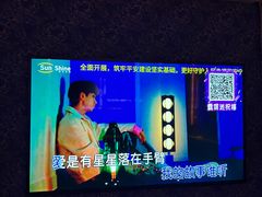 -大溪地量贩KTV(合肥1912店)