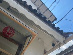 -大青树咖啡(大理古城店)
