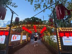 -鱼窝棚柴火铁锅炖(富山屯店)