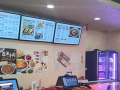-老陕兄弟(彩虹新城店)