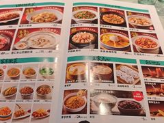 -宋徽厨·安徽菜(怀宁步行街店)