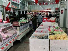 -北京稻香村(五道口店)