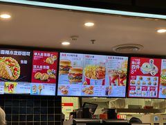 -肯德基(东四南大街店)