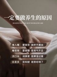 -克丽缇娜