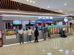 -沪上阿姨鲜果茶(世纪金源店)