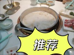 -相椰·椰子鸡(元芬店)