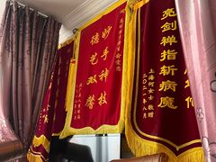 -盲人专业推拿按摩