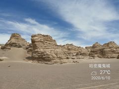 -哈密雅丹大海道景区
