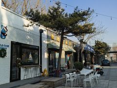 -小意思咖啡店(草桥店)