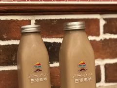 特色奶茶-巴依老爷·新疆美食(上城区天城路店)