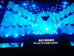 -百美汇影城(LUXE嘉里中心店)