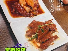 -抱德·潮汕味(琶洲店原惠城鱼仔)