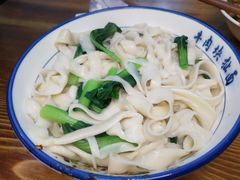 -牛肉块扯面(新华街总店)