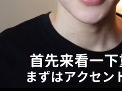 -学习谷日语培训日本留学·多语种外语教学(海淀人大分部)