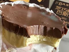 -好利来(槐中店)
