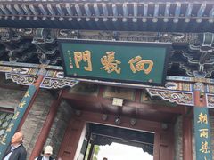 -晋祠博物馆