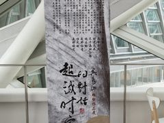 -凤凰中心