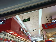 -山林大红·上海大红肠(淮海一店)