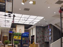 -龚兴城鱼羊吉·家传湖北菜(苗栗路总店)