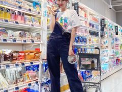 -盒马鲜生(财富中心店)