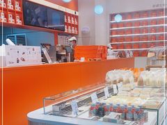 -司乎(MOMOPARK店)