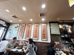 -爆肚冯(廊房二条店)