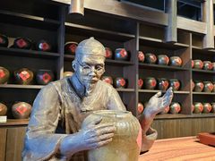 -厨邦酱油文化博览馆