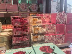 -HappyMiss花满楼鲜花饼(和谐店)