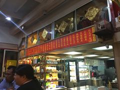 -唐人街(耀华力路)