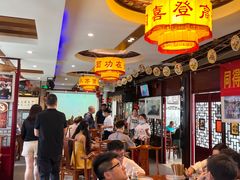 -同得兴 Since·1995 传统苏式面馆(十全街店)