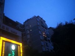 -金色印象·HiFi影音·按摩足疗(龙腾路店)