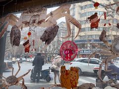 -新花城蟹粉馆(乌鲁木齐店)