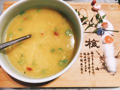 -东方山水金沙酒店-雅香阁中餐厅