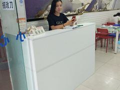 -小辣妹川味海鲜加工店(第一市场椰风巷店)